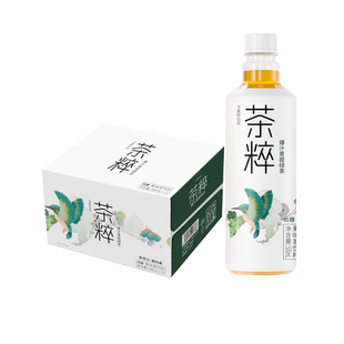 【送货上门】今麦郎茶粹青提绿茶500mL*15瓶果味低糖饮料柠檬红茶