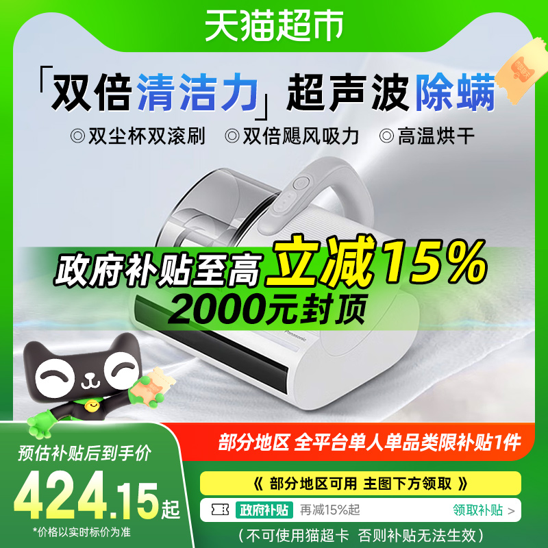 㶫15%³ɱСDC10284.05Ԫ(88VIP 95)