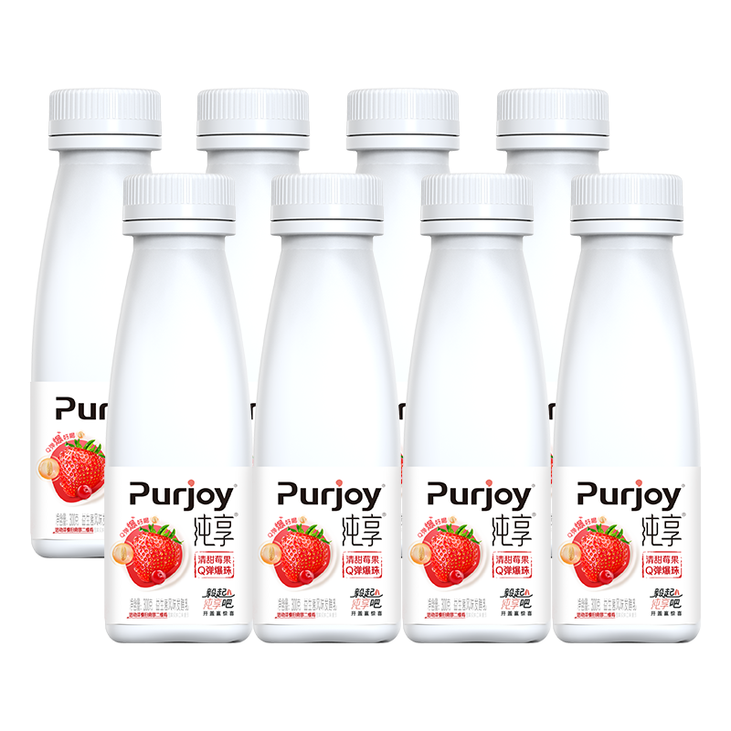 ��������ݮ��Q�����鷢300g��8ƿ