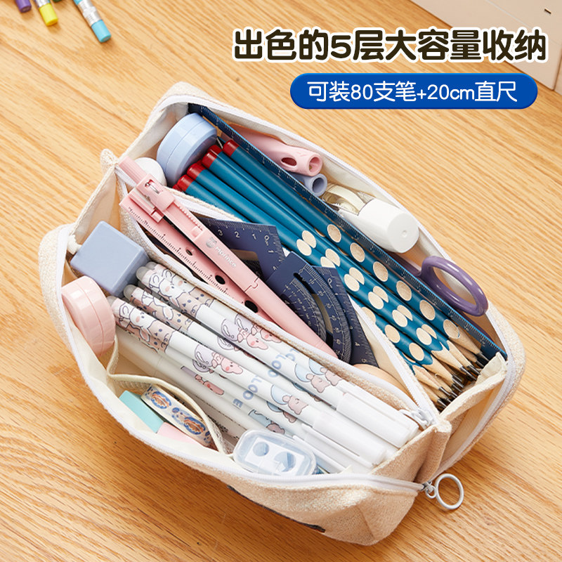 고양이왕자 7단 오르간 필통 초간단 일본식 인스 스타일 문구 대용량 초등학생을 위한 하이룩 필통