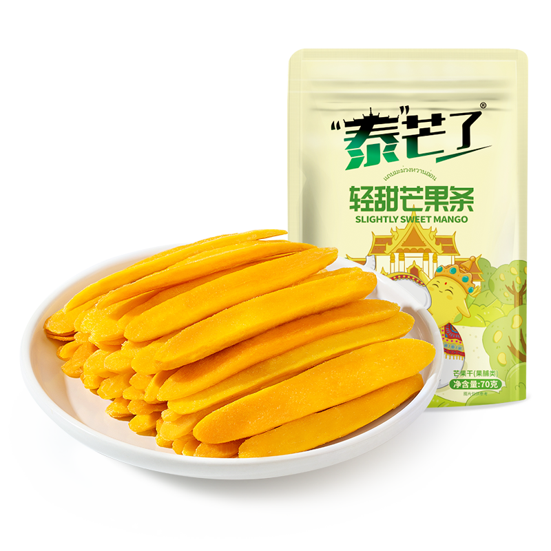 ̩â�� ����â���ɹ��� 70g 1.74Ԫ