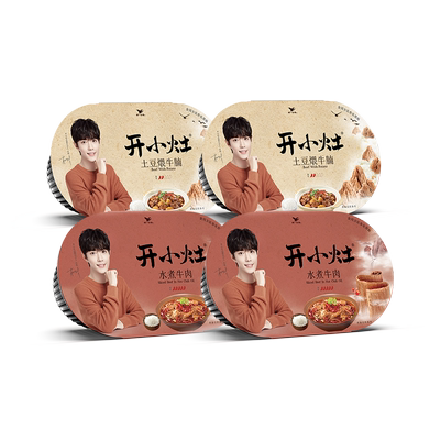 统一组合装自热多种口味方便食品