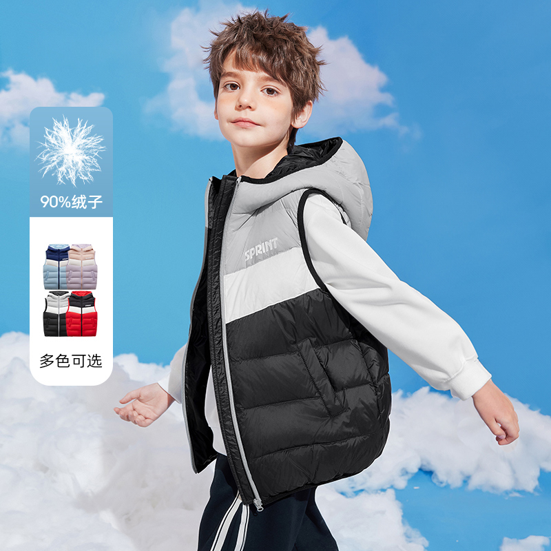 雪中飞轻薄儿童羽绒马甲