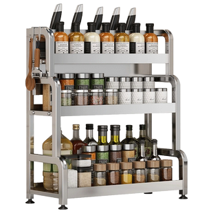 包邮厨房调料品置物架不锈钢多功能台面筷子刀架盐调味瓶罐架子