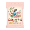 立白大师香氛洗衣粉3.3斤