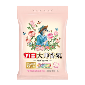 立白大师香氛洗衣粉3.3斤