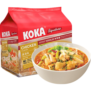 新加坡进口KOKA鸡汤味快熟方便面85g*5袋方便面泡面拌面速食夜宵