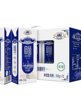 娟姗奶牛云南大理纯牛奶欧亚