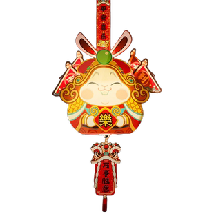 新新精艺中秋节diy灯笼2个装儿童手提灯笼幼儿园活动布置