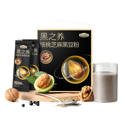 五谷磨房营养早餐冲饮代餐粉320g