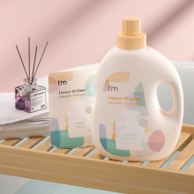 植护香水香味持久留家用护理洗衣液