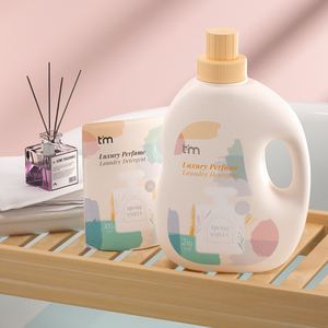 植护香水香味持久留家用护理洗衣液