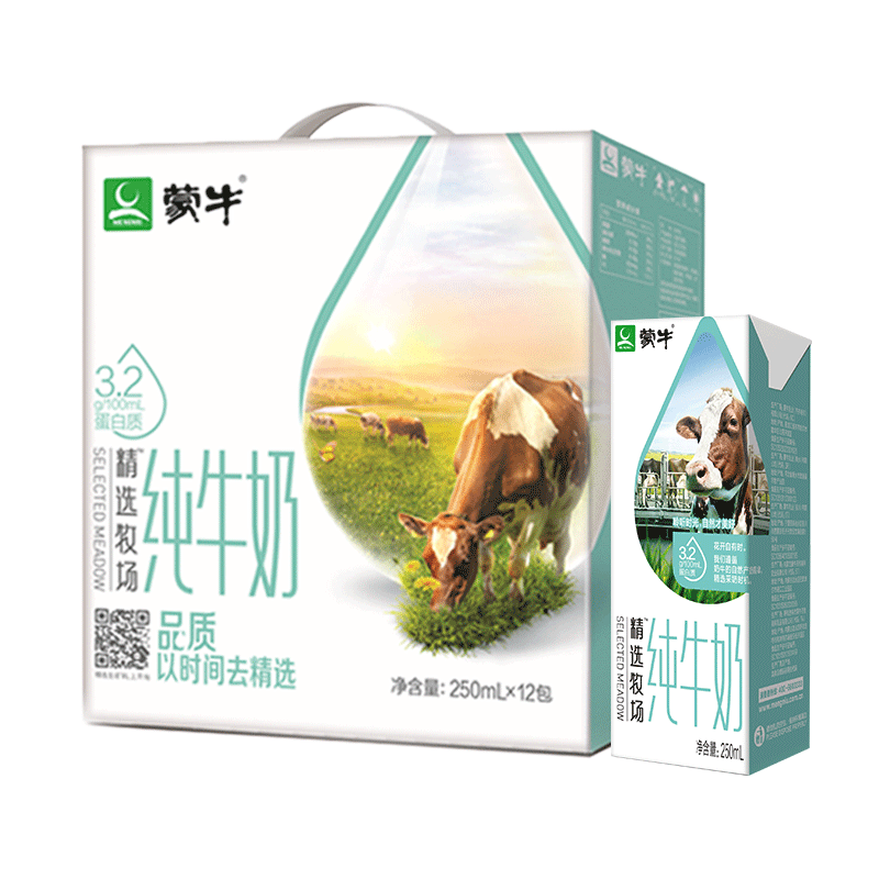 好牛奶自然纯 奶源可追溯