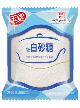 玉棠白砂糖烘焙松软口感950g