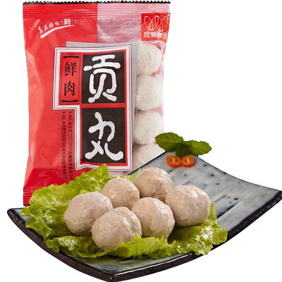 唯新鲜肉贡丸零食火锅肉丸1袋