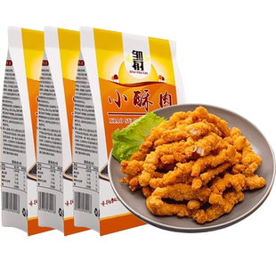 邹有才小酥肉专用粉家用红薯淀粉裹粉外酥里嫩椒香四溢粉质细腻