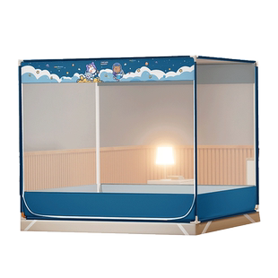 杜威卡夫夏季坐床款蚊帐方顶拉链全封闭儿童防摔三开门卧室家用