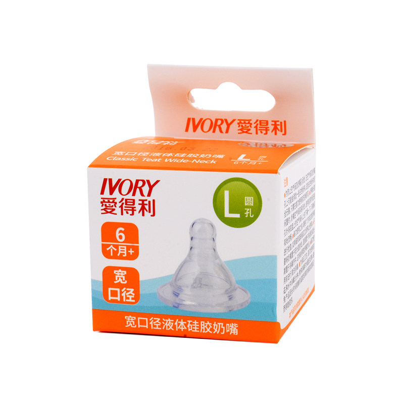 ���������ھ�������װ�轺