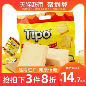 34.16元包邮   越南进口Tipo牛奶面包干 300g*3