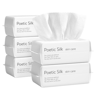 3包|诗帛洗脸巾厚一次性纯绵柔巾男女洗面擦脸抽取式洁面巾家庭装