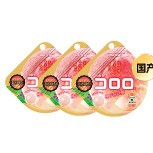 悠哈酷露露软糖新品樱桃哈密瓜味裤裤兔联名爆浆夹心糖果零食儿童