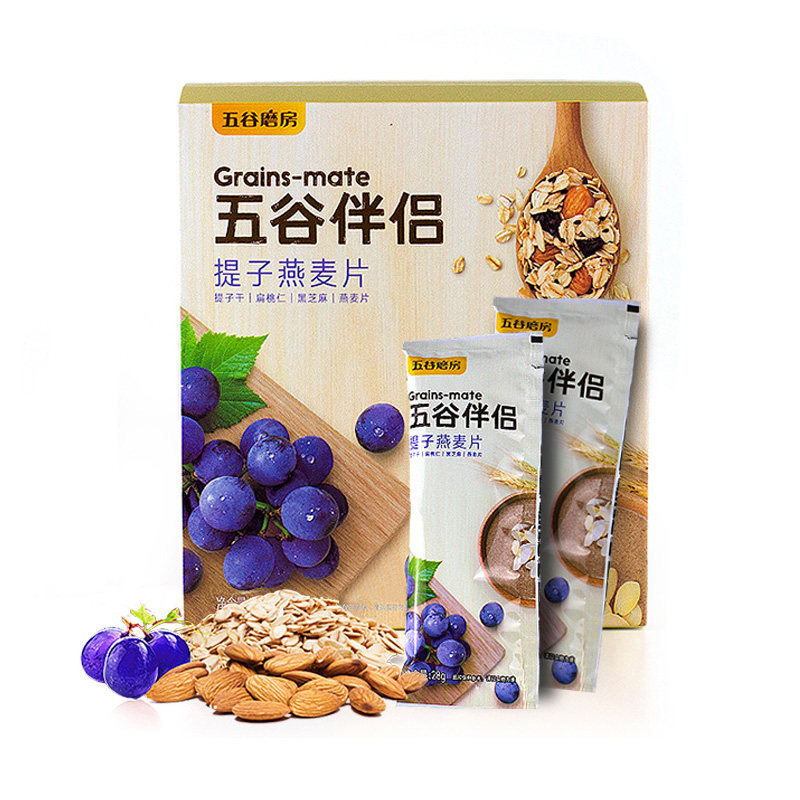 Grain mill Grapes Oatmeal  20 strip) 560gin the Traditional nourishing food , Diet Tonic Nutrition, Grain health preservation Nourishment category - from Buy2taobao.com to provide professional Taobao agent buy service