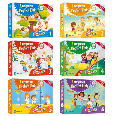 新版朗文培生小学教材