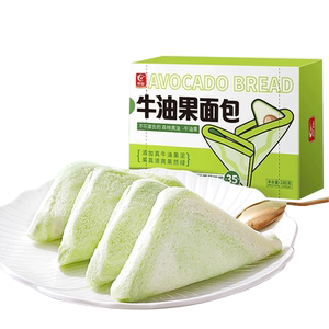 友臣牛油果酥无边吐司三明治240g面包早餐整箱蛋糕点心出游零食