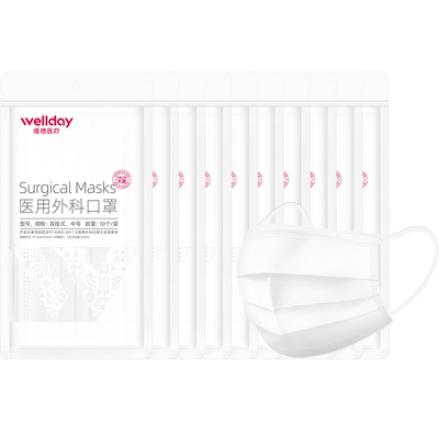 维德医疗外科口罩白色灭菌