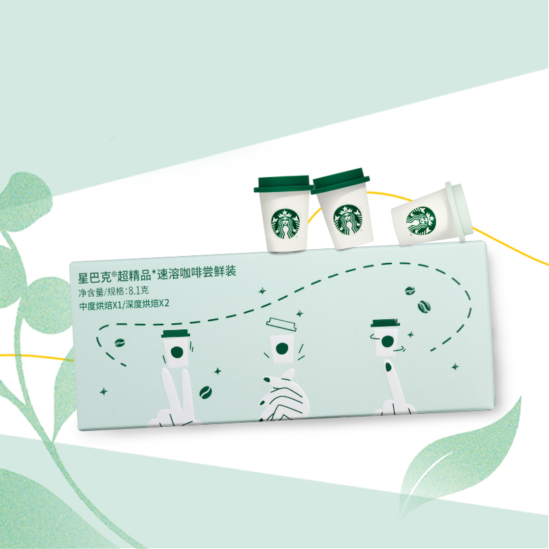星巴克随星杯尝鲜装速溶黑咖啡