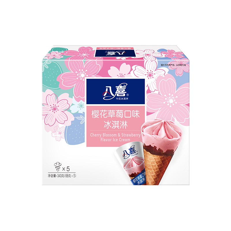 八喜樱花草莓口味冰淇淋68g*5支/盒