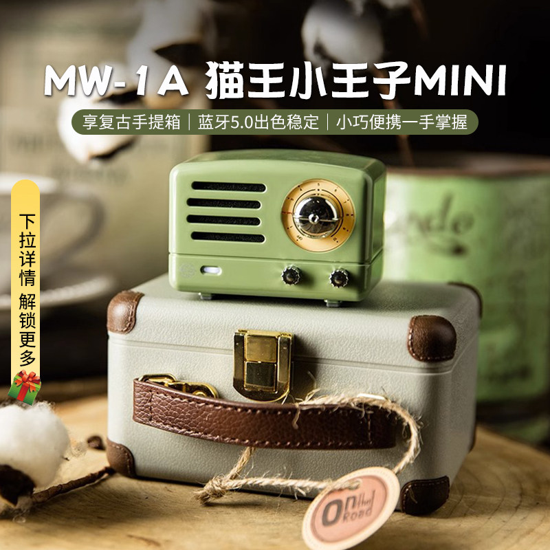 ��Ƥ�� ��������桿 è���С����mini����������