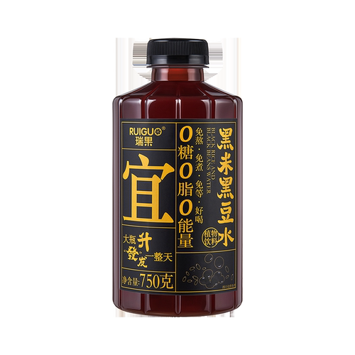 瑞果黑米黑豆水0糖0卡0脂