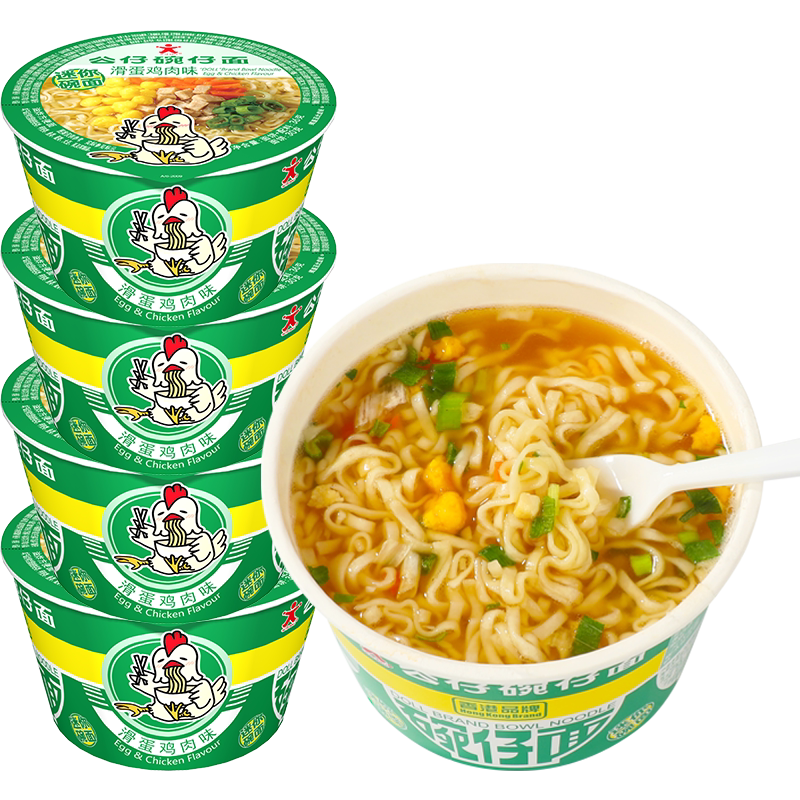 公仔面方便速食泡面迷你碗面滑蛋鸡肉味清淡鲜香饥饿临时垫肚子