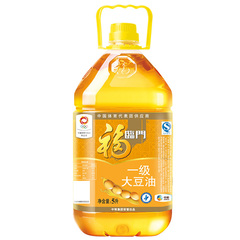 福临门一级大豆油5升/桶中粮营养优质食用油浓香家用多重营养