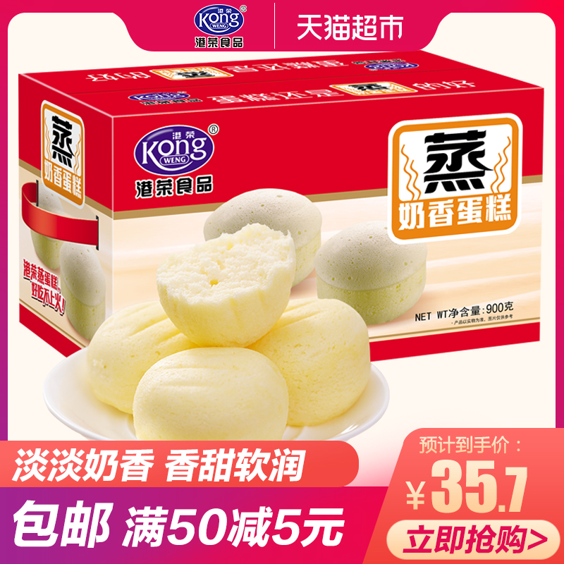整复外科基础与临床