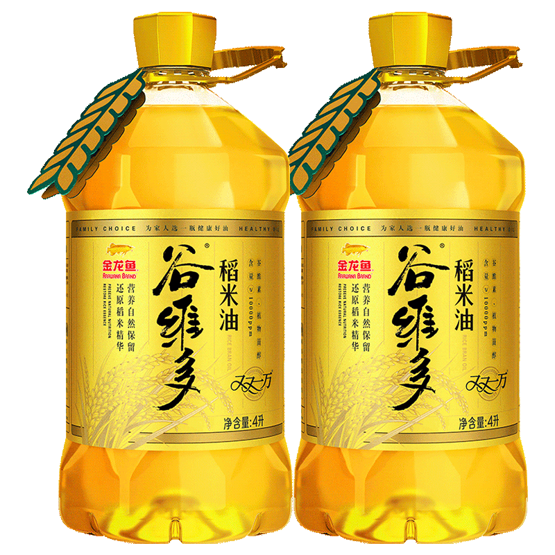 金龙鱼谷维多稻米油双万4L*2桶食用油富含谷维素植物甾醇