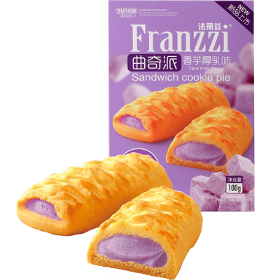 法丽兹香芋厚乳曲奇派饼干100g