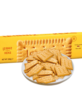 德国百乐顺黄油饼干200g/盒