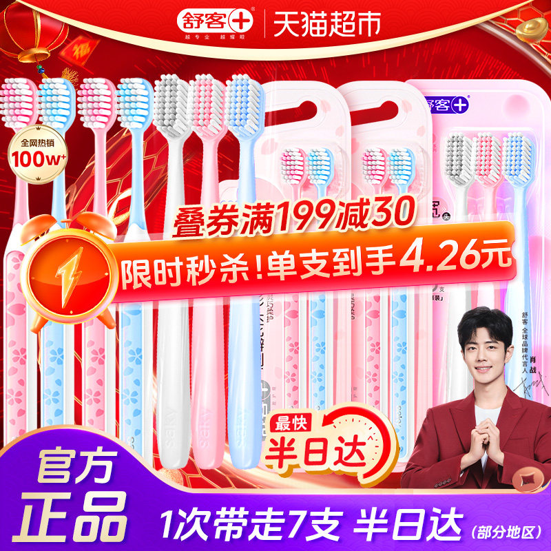 �����ˢ������ë��������ˢСͷӣ�����¼�ͥװ����