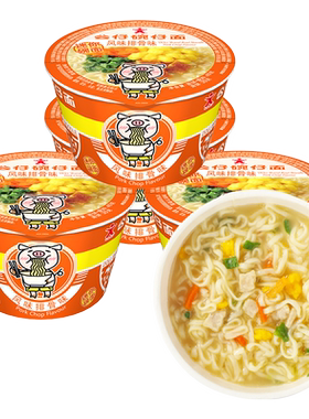 公仔面迷你排骨味速食面