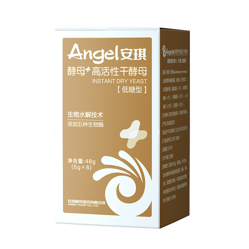 88VIP������ �߻��Ըɽ�ĸ��+�ݴ�� ���ú決����ԭ�� ������ĸ5*10�� 3.39Ԫ+0.68Ԫ�Խ��(����ȯ�����¿�)