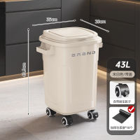 Kitchen trash can, 2026 new model, high appearance level, lid-specific, no bending required, movable, large-capacity sanitary bucket thumbnail 4