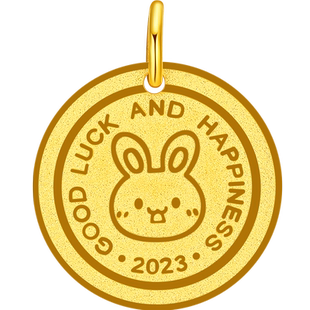 潮宏基 宝护 鼠牛虎兔宝宝黄金足金吊坠金牌生肖不含项链女 计价