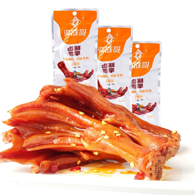 洞庭哥香辣味湖南特产卤鸭掌