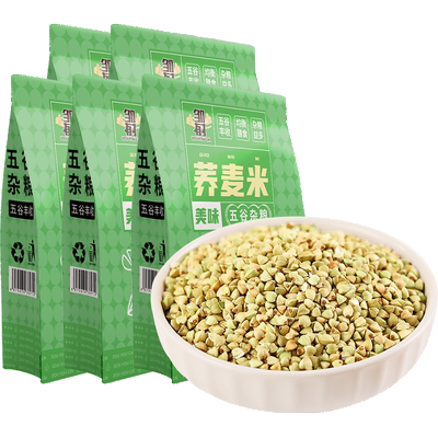 邹有才东北绿荞麦米500g×5袋