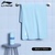 862 light blue bath towel