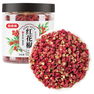 稻稻熊红花椒四川花椒干货搭配大红袍椒麻粉八角香叶青花椒粒