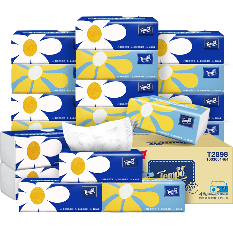 ñ ĲӺminiСռͥװ 8018 34.86ԪԽ