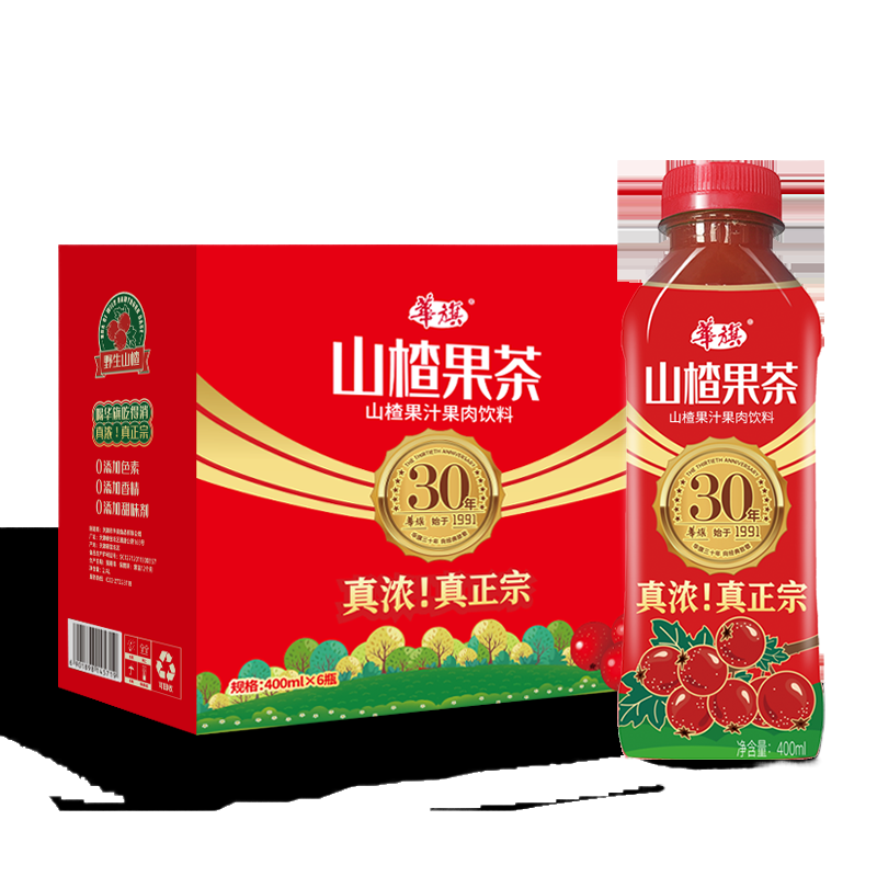 华旗山楂果茶山楂果汁果肉饮料30年系列400ml*6瓶酸甜可口